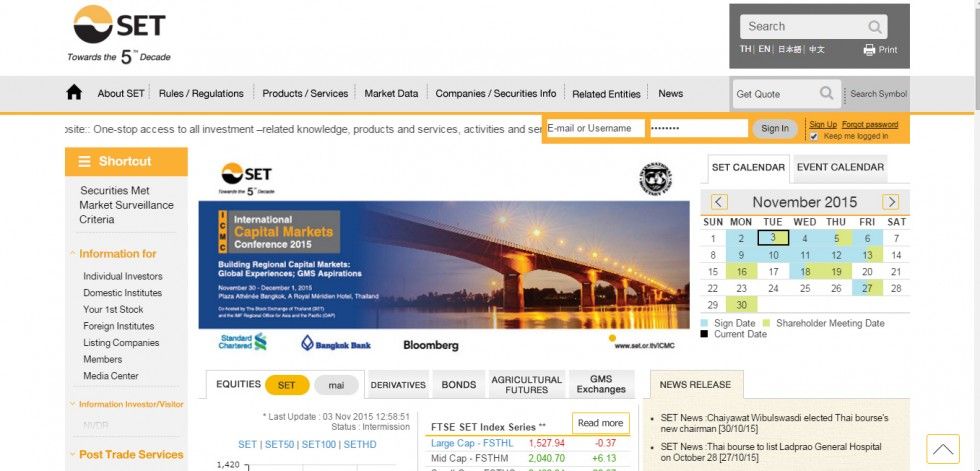 ‘IMPACT Growth REIT’ launches first day of trading on SET