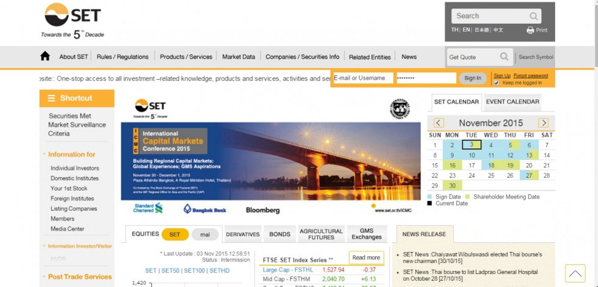 ‘IMPACT Growth REIT’ launches first day of trading on SET