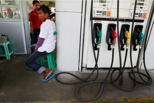 Myanmar’s Oil and Gas Blocks: Contracts, Compliance and Licensing Issues