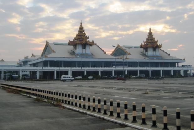 Mitsubishi seals deal to operate Mandalay airport