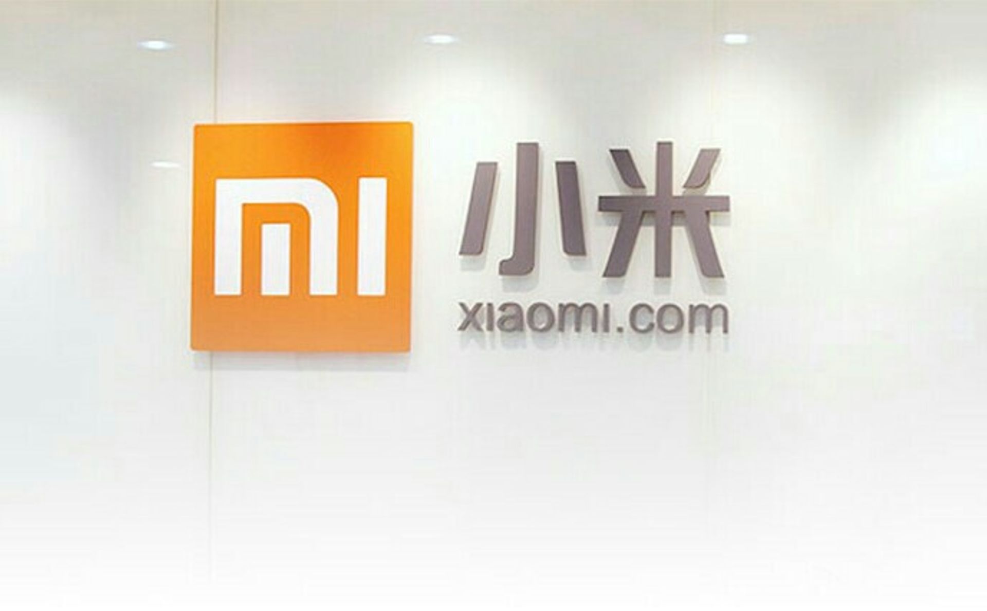GIC joins Xiaomi’s $1b funding round