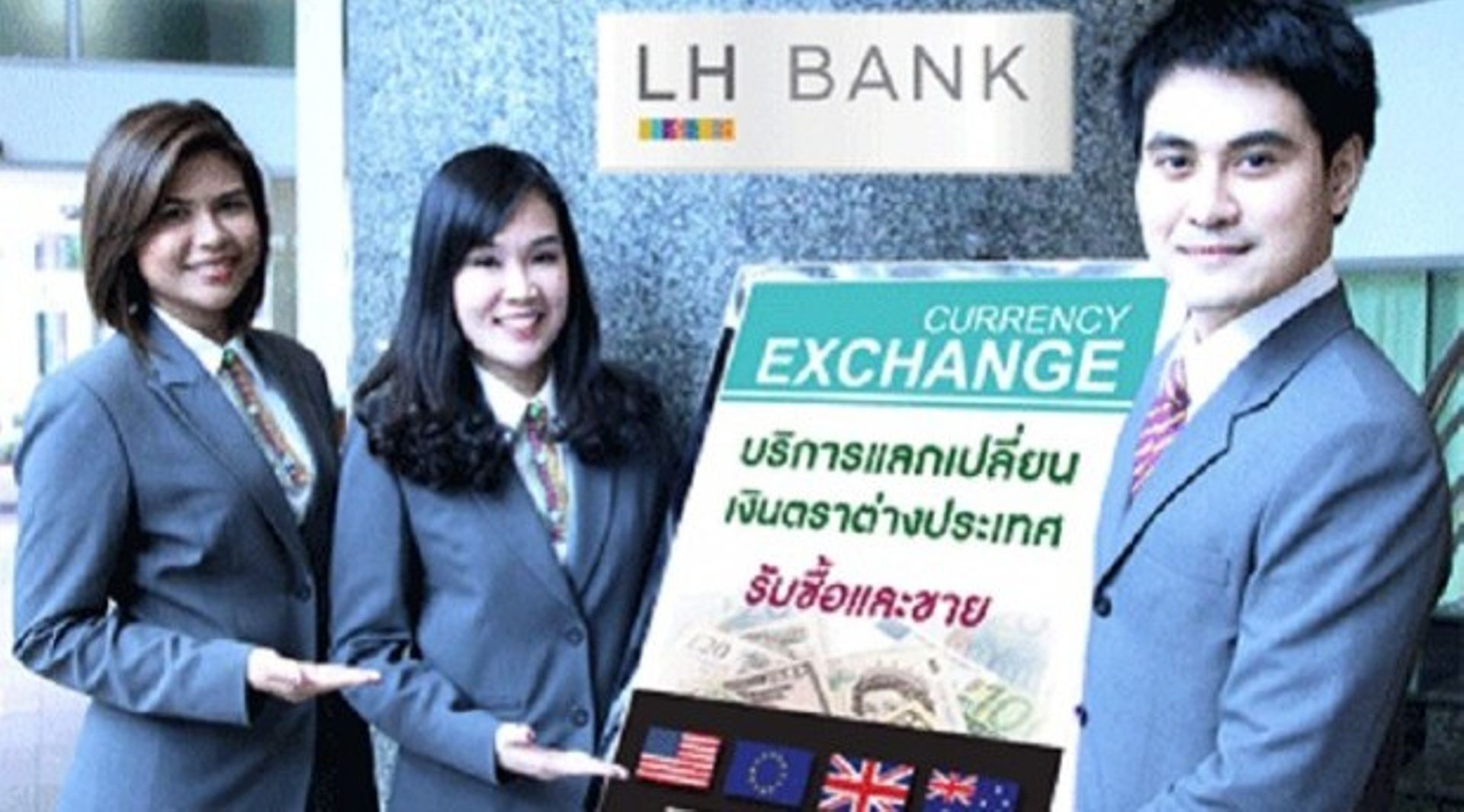 LH Bank offers big stake to future partner