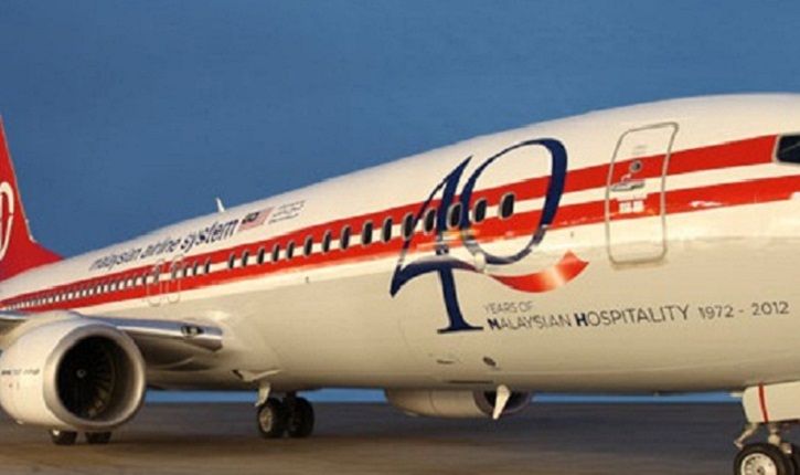 Khazanah to take MAS private by year-end 