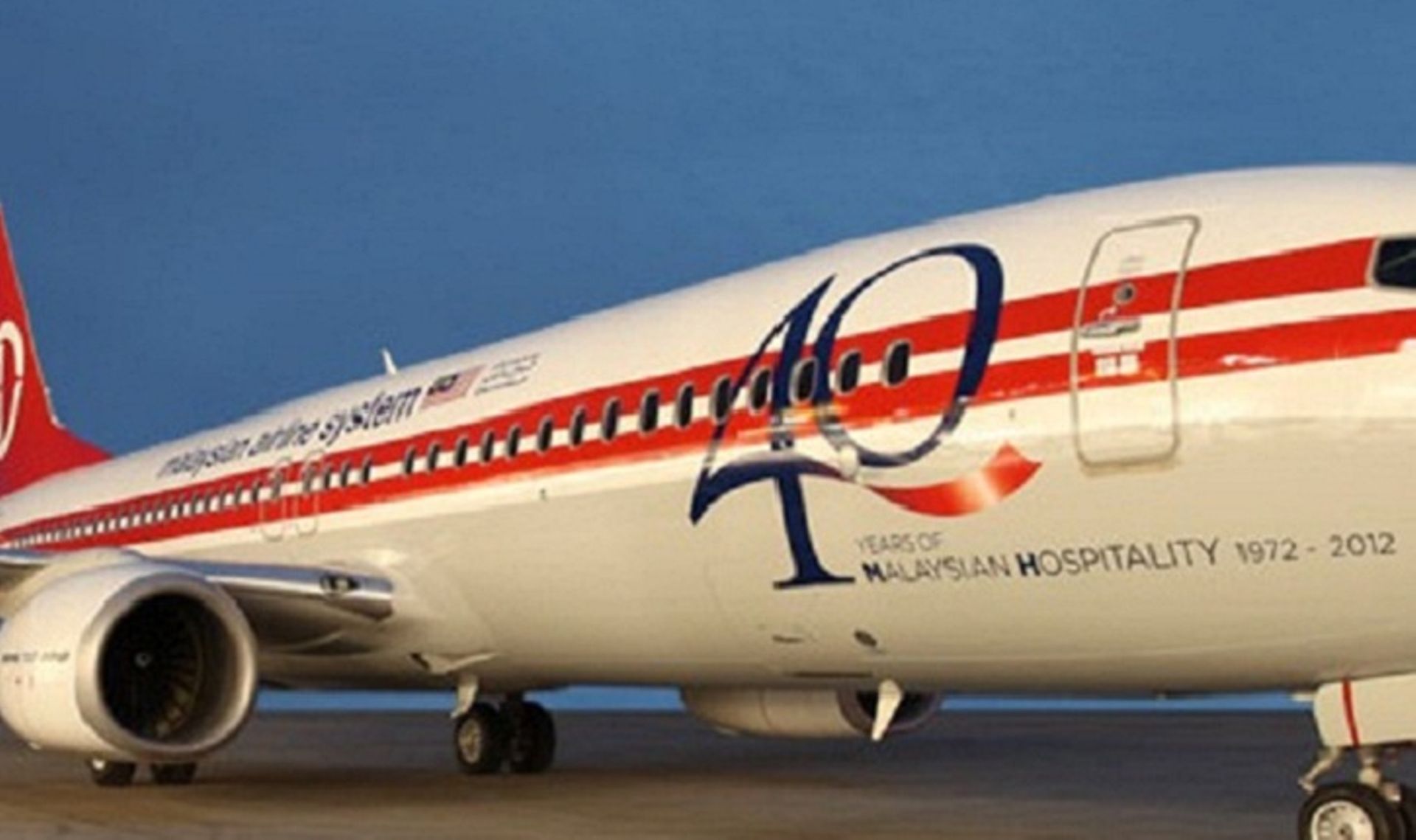 Khazanah to take MAS private by year-end