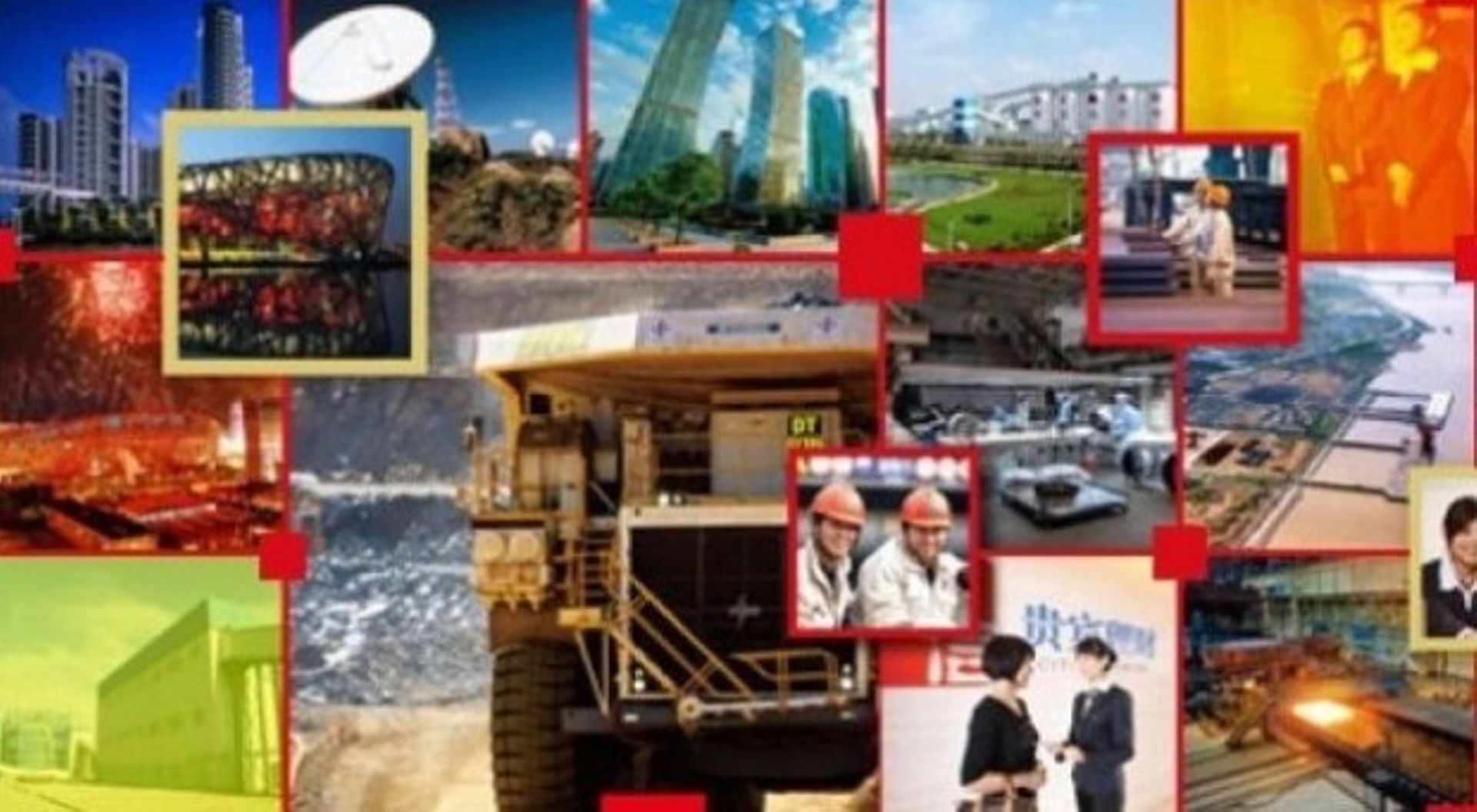 CP, ITOCHU co-invest $10.4b  in CITIC
