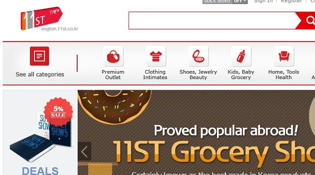 Korea S 11street Commits 10m Into My Website