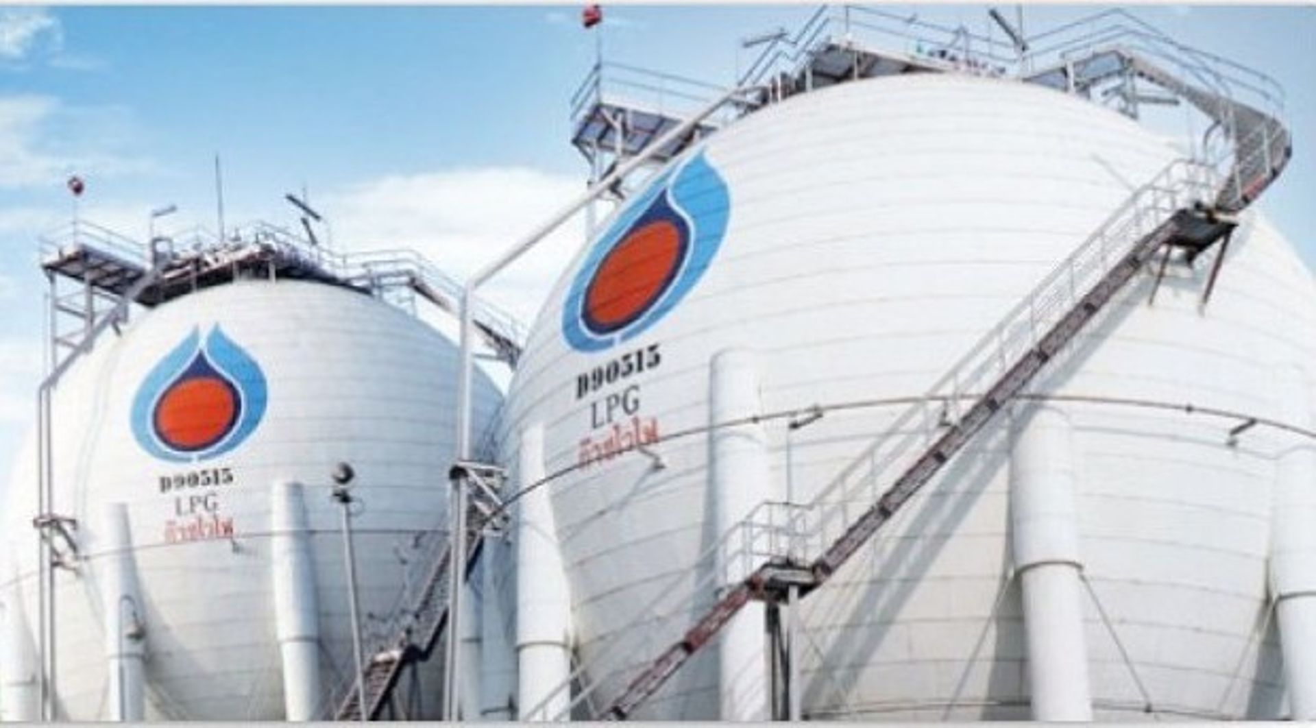 Thailand's PTT to sell its entire stake in EMG