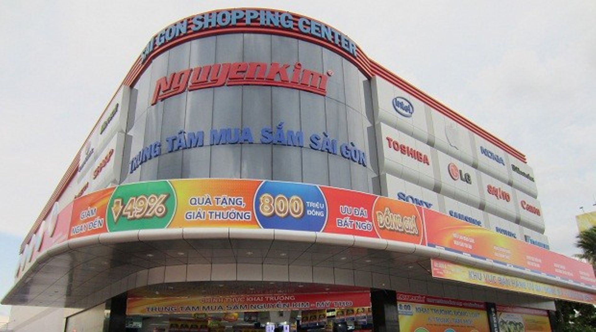 VN’s Nguyen Kim plans expansion post M&A deal