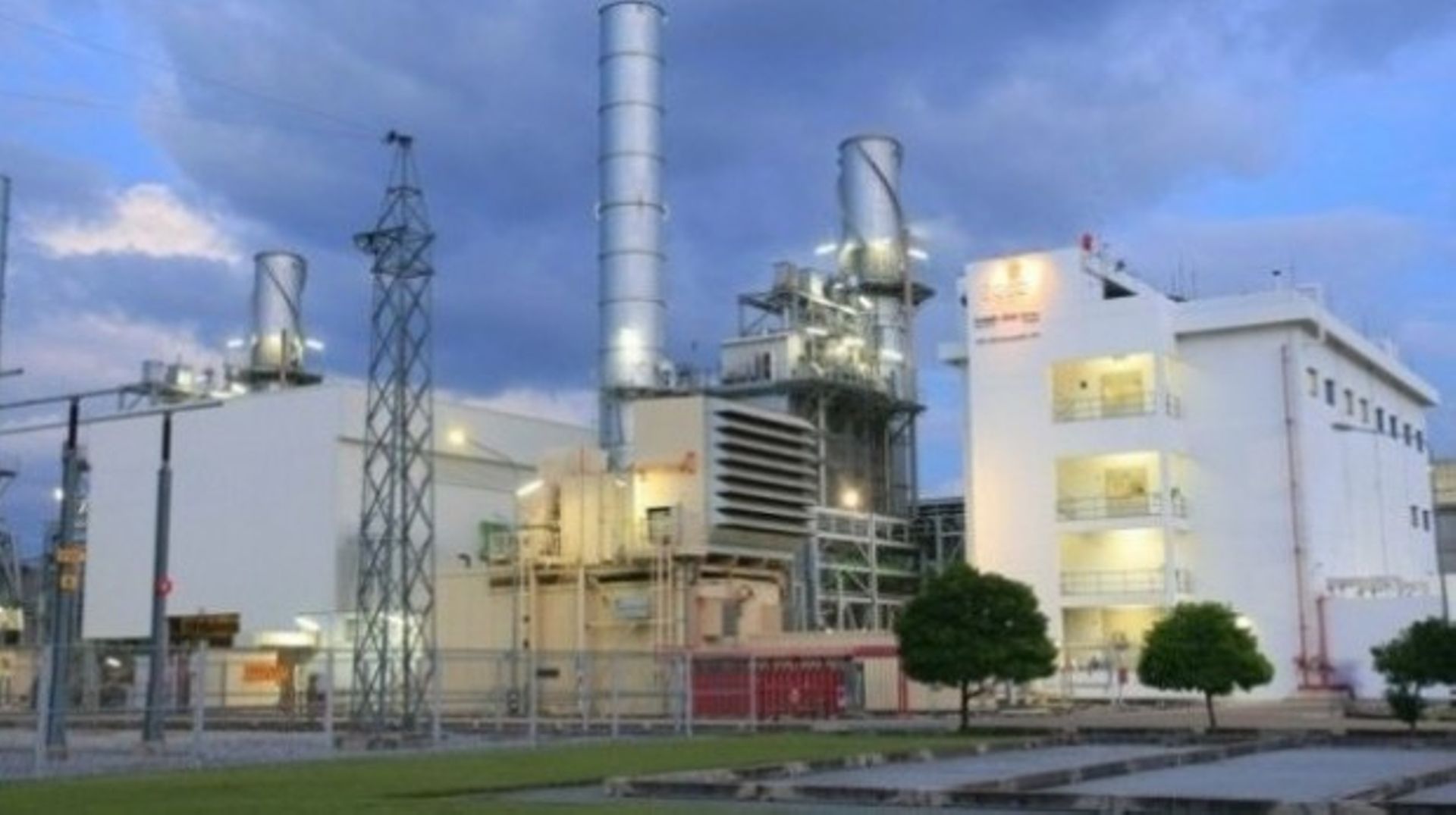 Thailand's EGCO buys 33% in power co NED