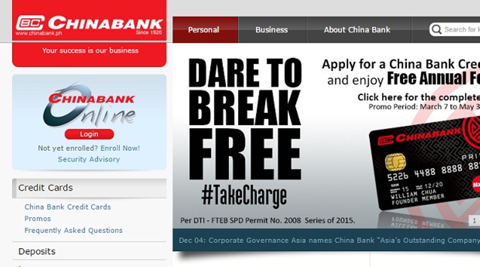 PH dealbook: China Bank, San Miguel Corp