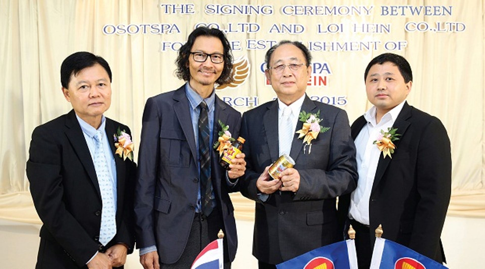 Thailand's Osotspa, Myanmar's Loi Hein form beverage JV