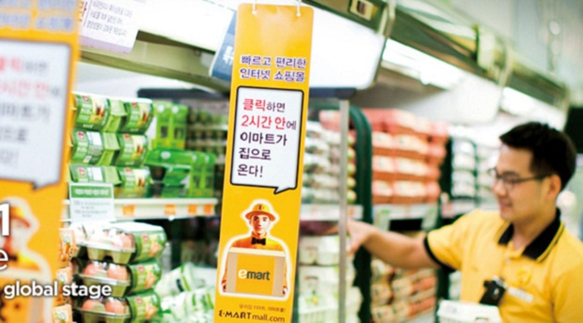 VN Dealbook: Emart, Sacombank, Hanoi Toserco