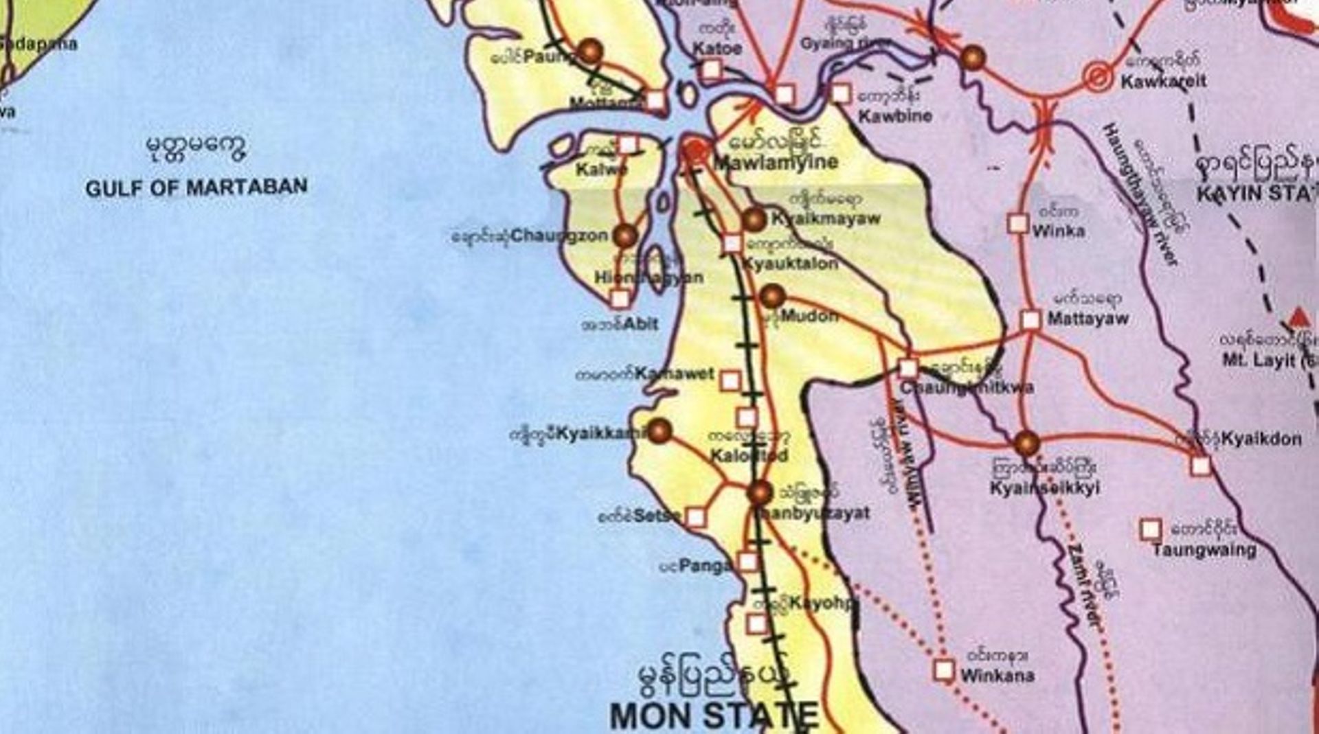 Mon Gov’t Inks Port Deal with MOSB Ltd