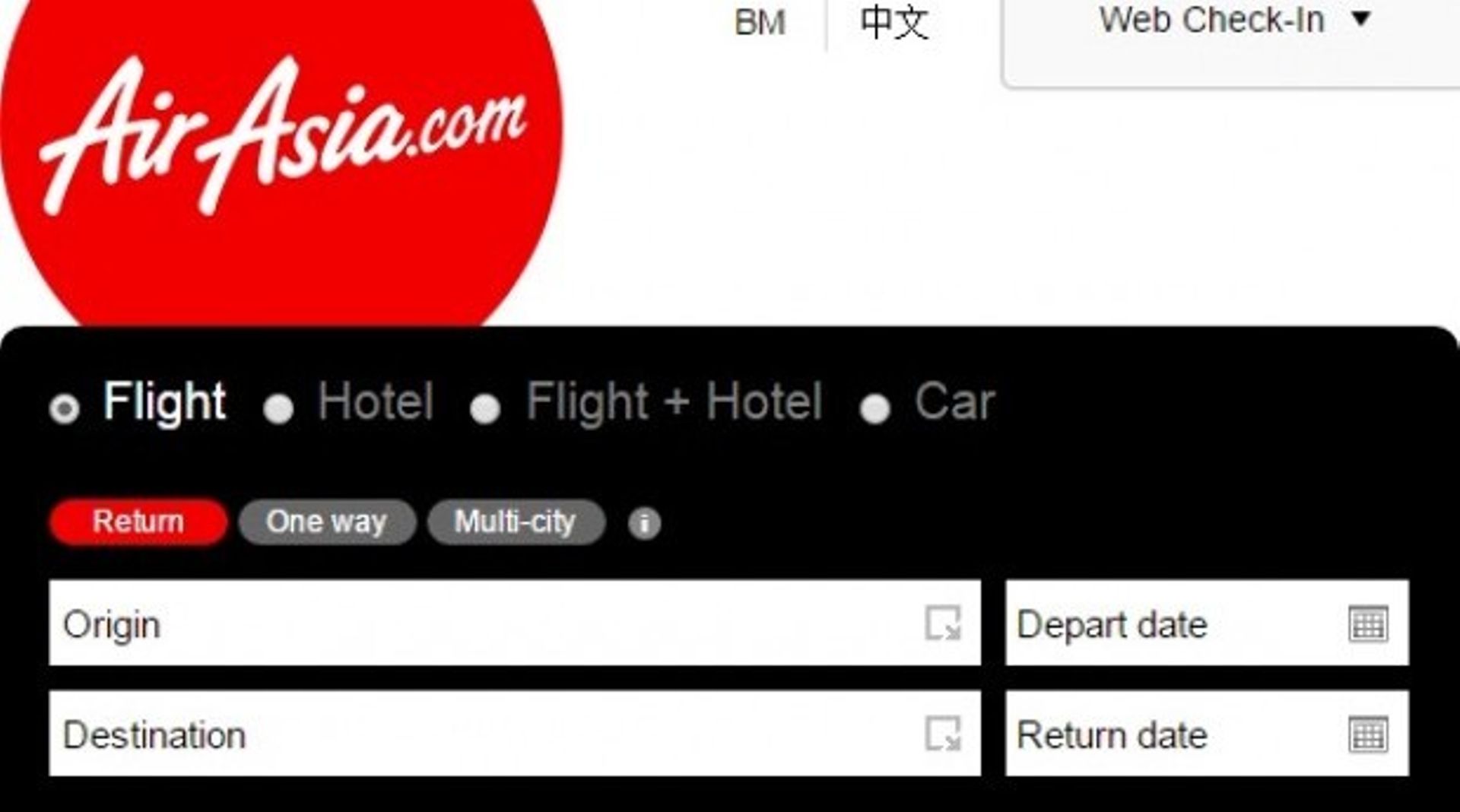 AirAsia to raise up to $600m for its Indonesia and Philippines IPOs next year