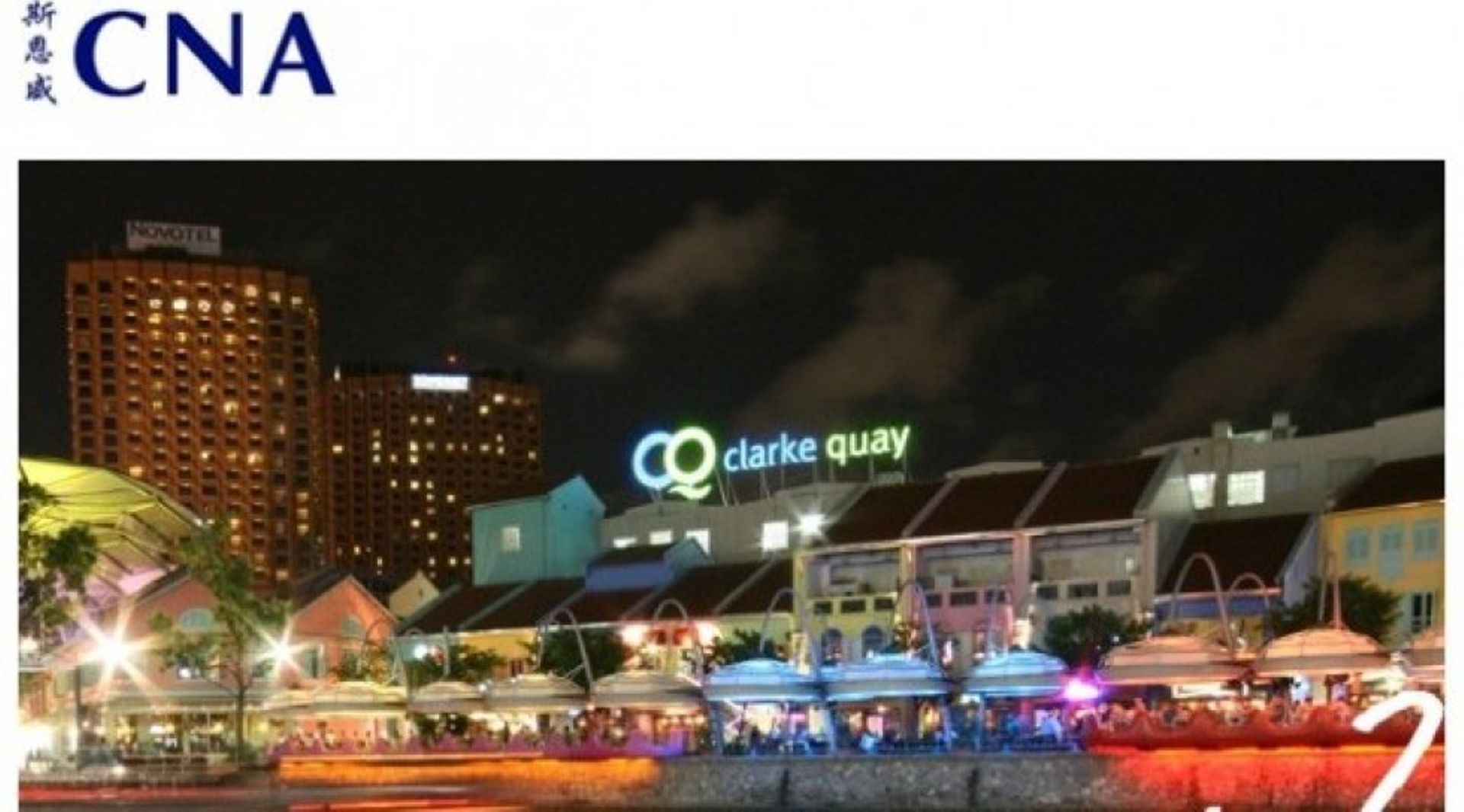 CNA Group explores stake in Vietnam airport concession after bagging $70m terminal deal