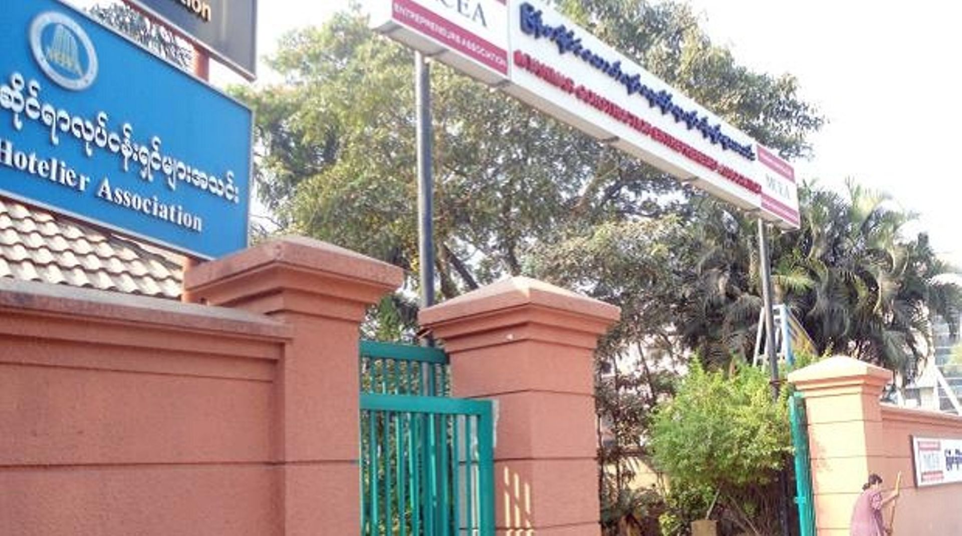 Myanmar construction association’s public arm to sell shares in October