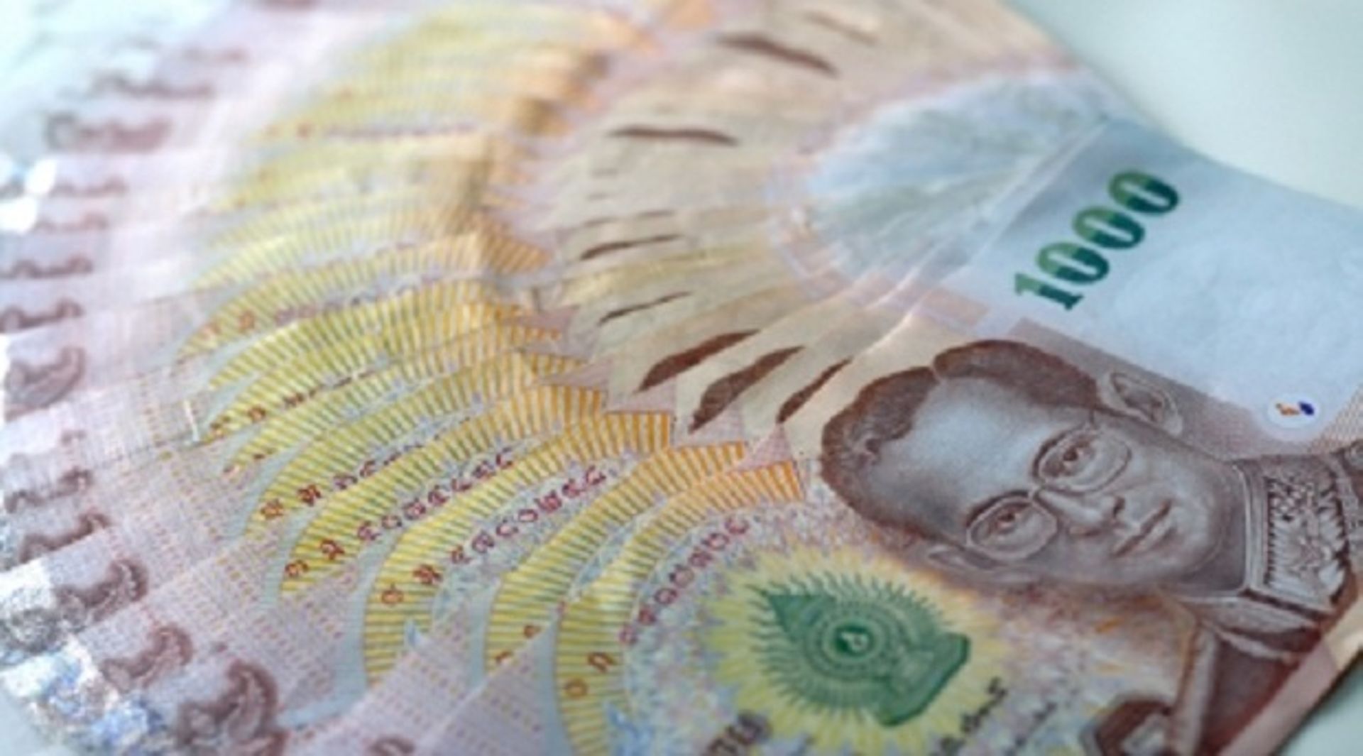 Thai IPO outlook remains positive amid economic slump