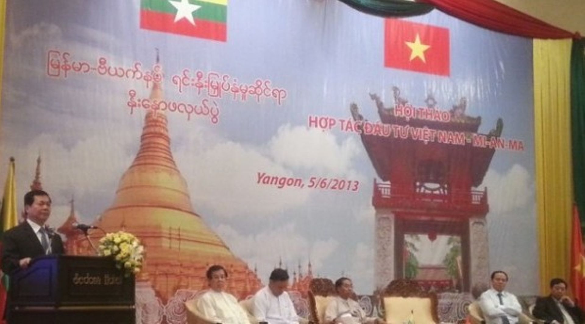 Myanmar attracts Vietnamese cos, bilateral trade to touch $500m in 2015