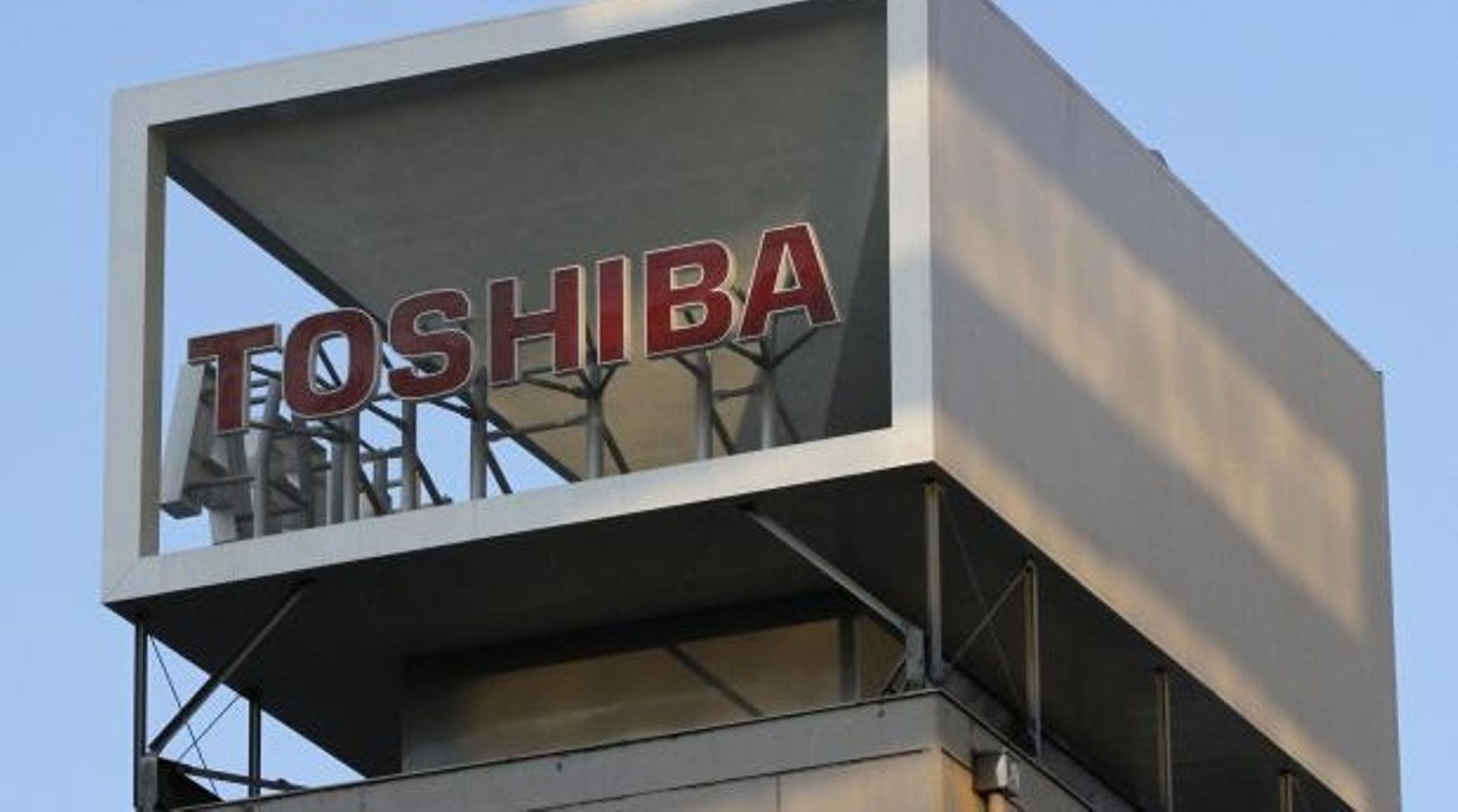 Bain, INCJ make $19b offer to buy Toshiba's chip unit