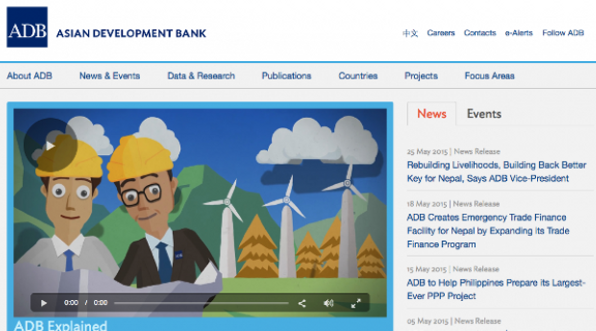 Asia Infrastructure Dealbook: CALPERs forms $1b partnership; Japan, ADB to jointly provide $110b finance