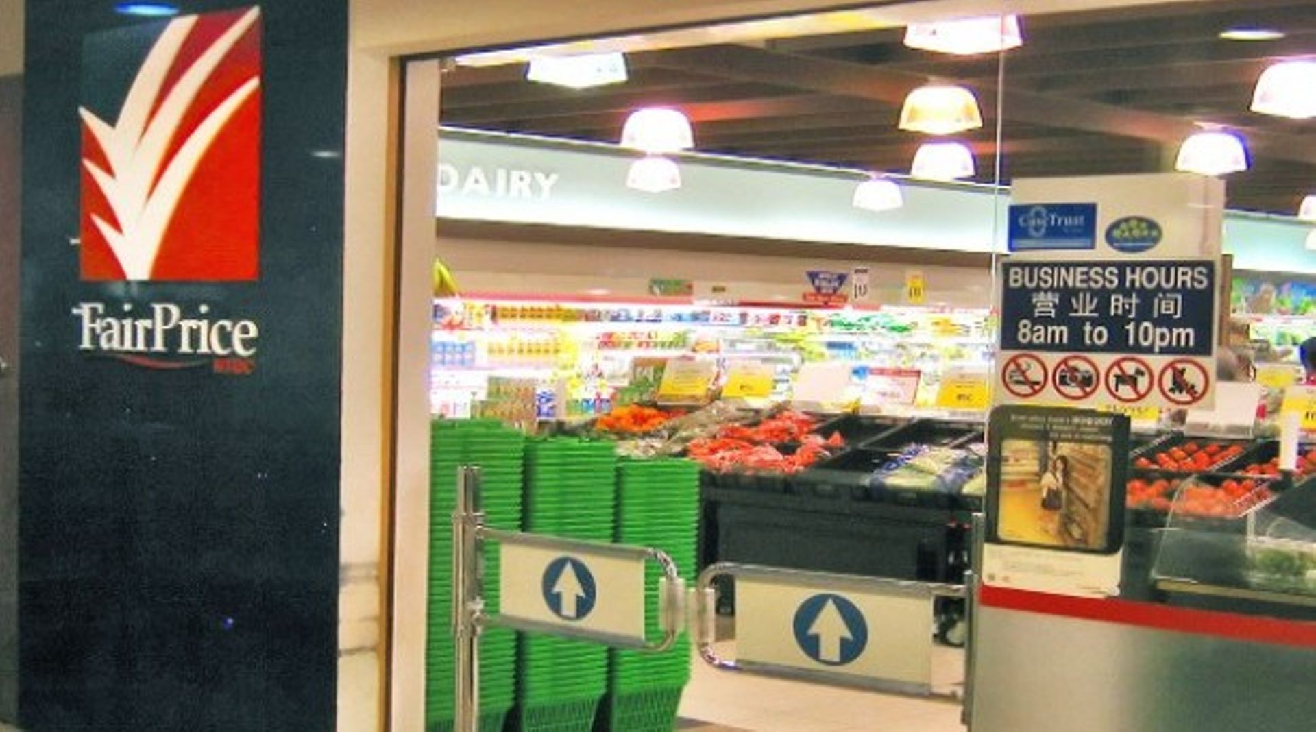 Cognizant to help NTUC Fairprice upgrade digital infrastructure