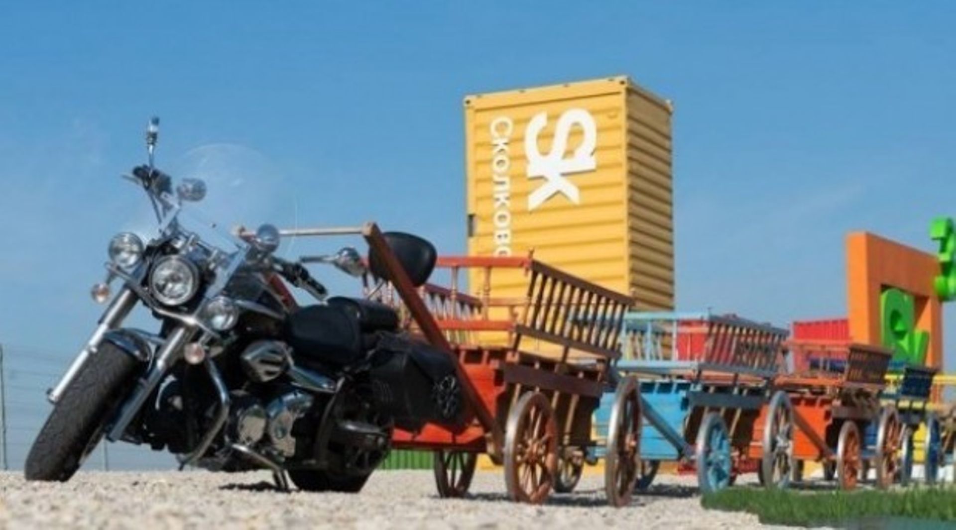 Russia's Skolkovo partners HaxAsia for hardware accelerator in Singapore