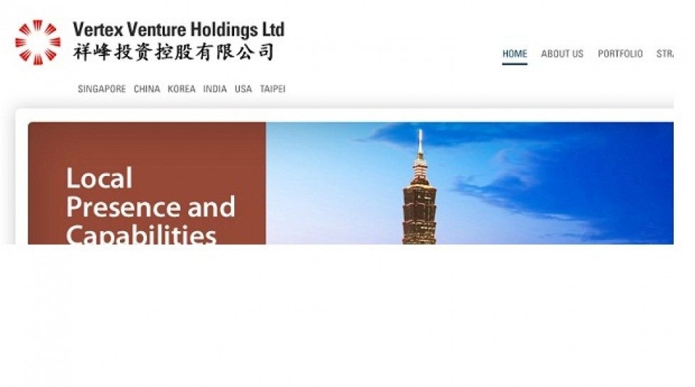 Vertex Ventures leads $18m Series B investment in Silicon Valley startup Hedvig
