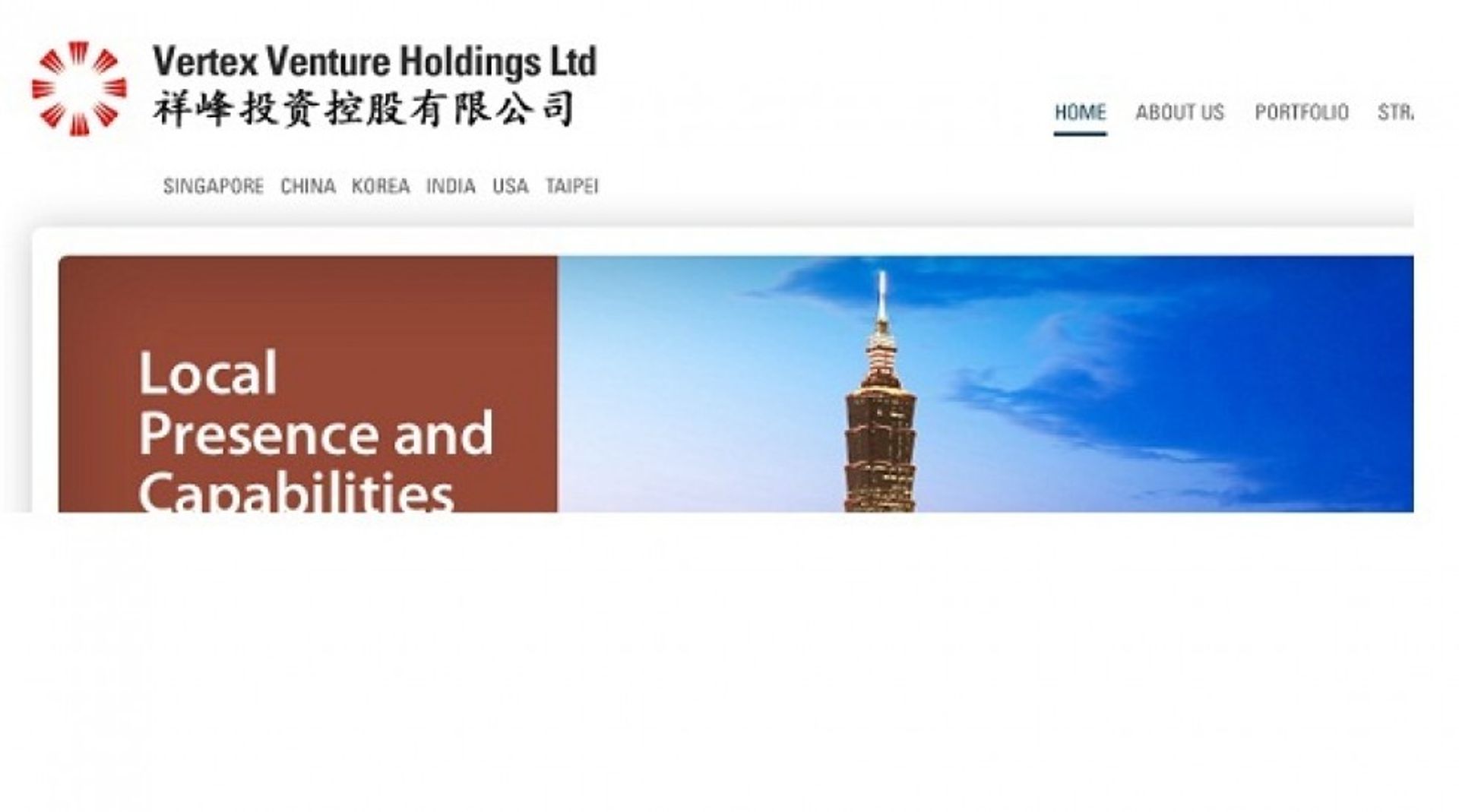 Vertex Ventures leads $18m Series B investment in Silicon Valley startup Hedvig