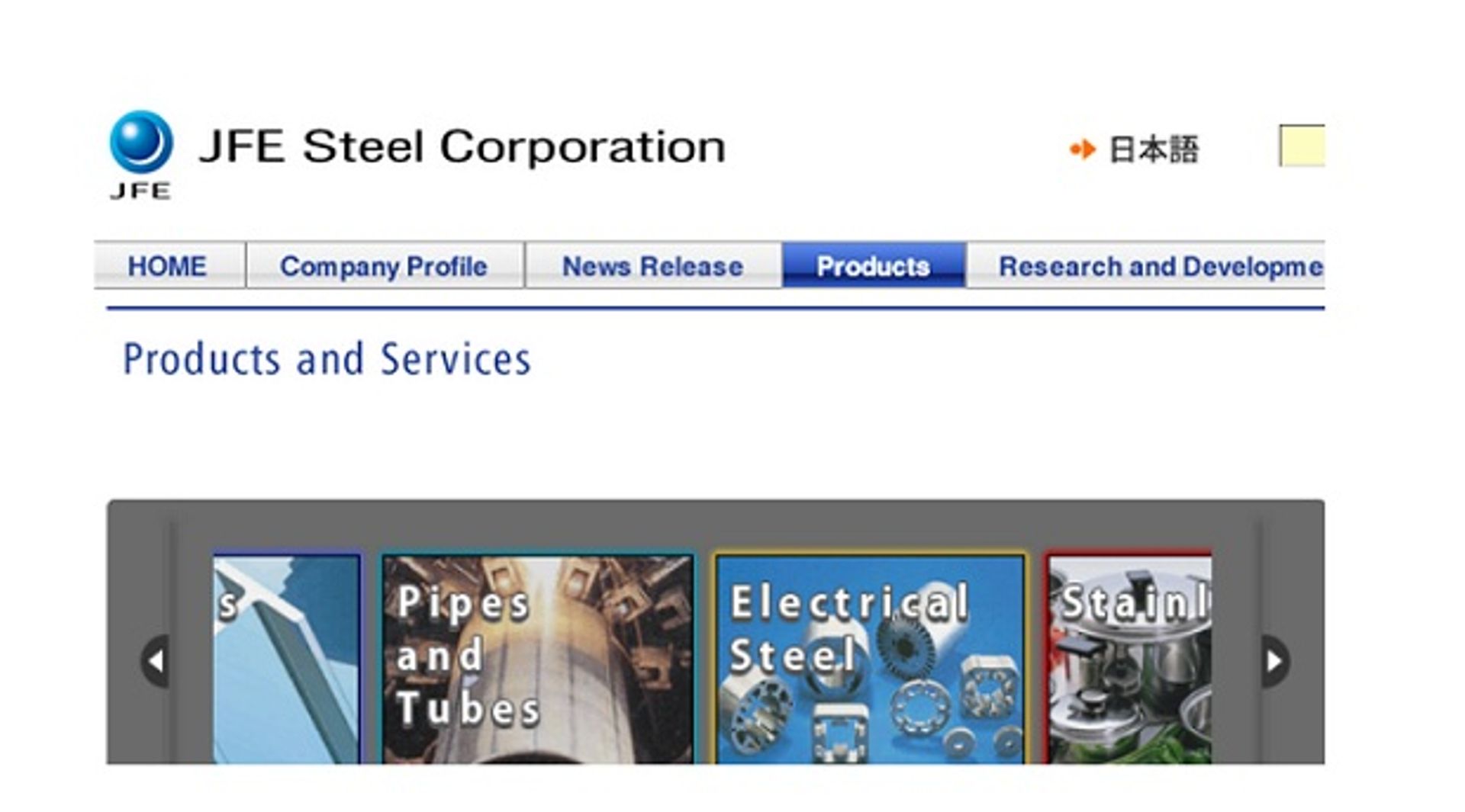 Japan's JFE Steel mulls $242m investment in Vietnam-based Formosa Plastic project