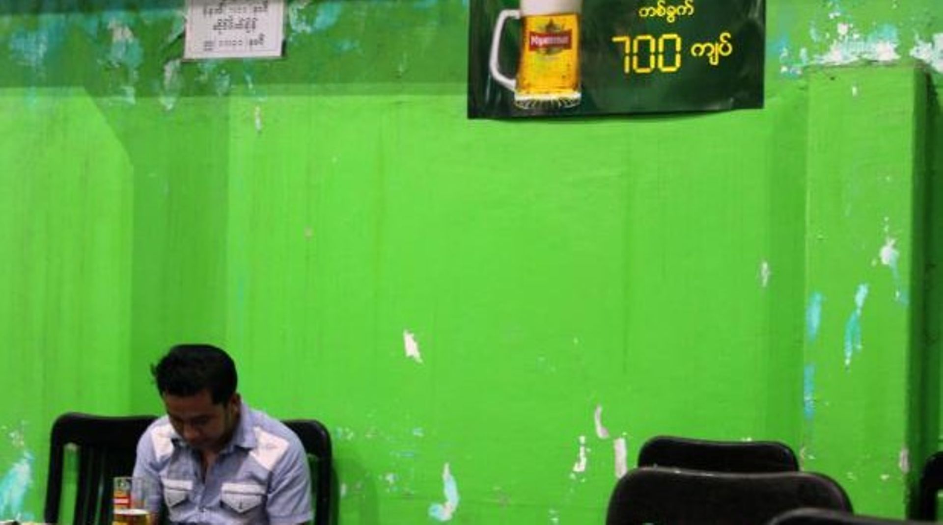 Myanmar Beer sales unscathed as prices rise; Carlsberg to launch 2 beer bands