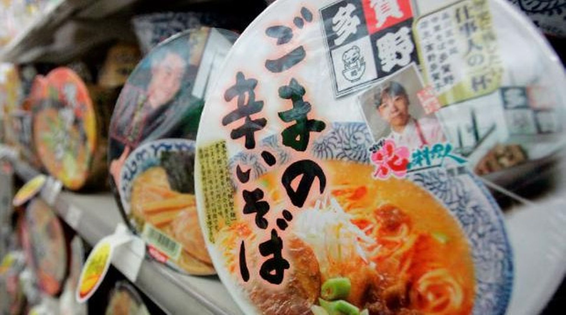 Thilawa in Myanmar attracts $20m instant noodle factory