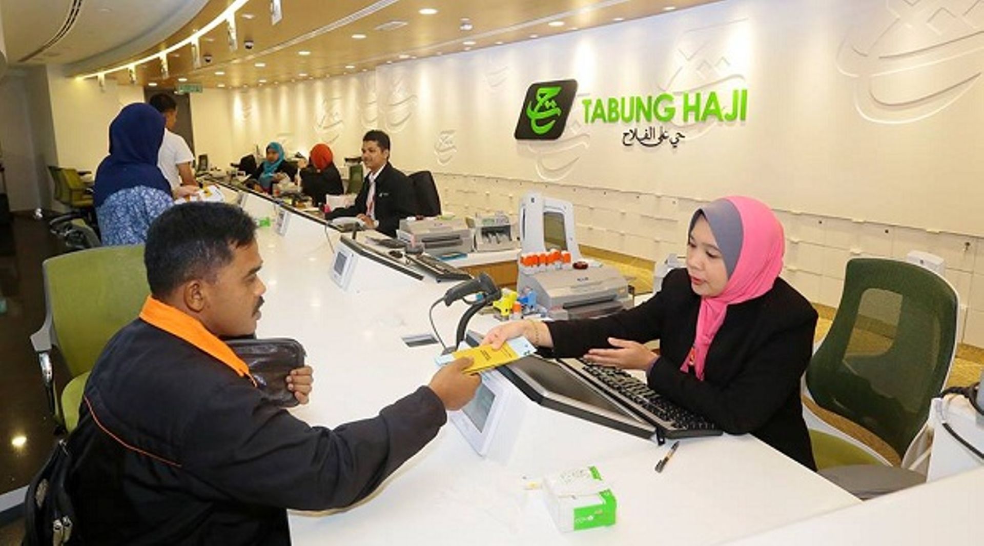 Malaysian pilgrim fund Tabung Haji announces key departures
