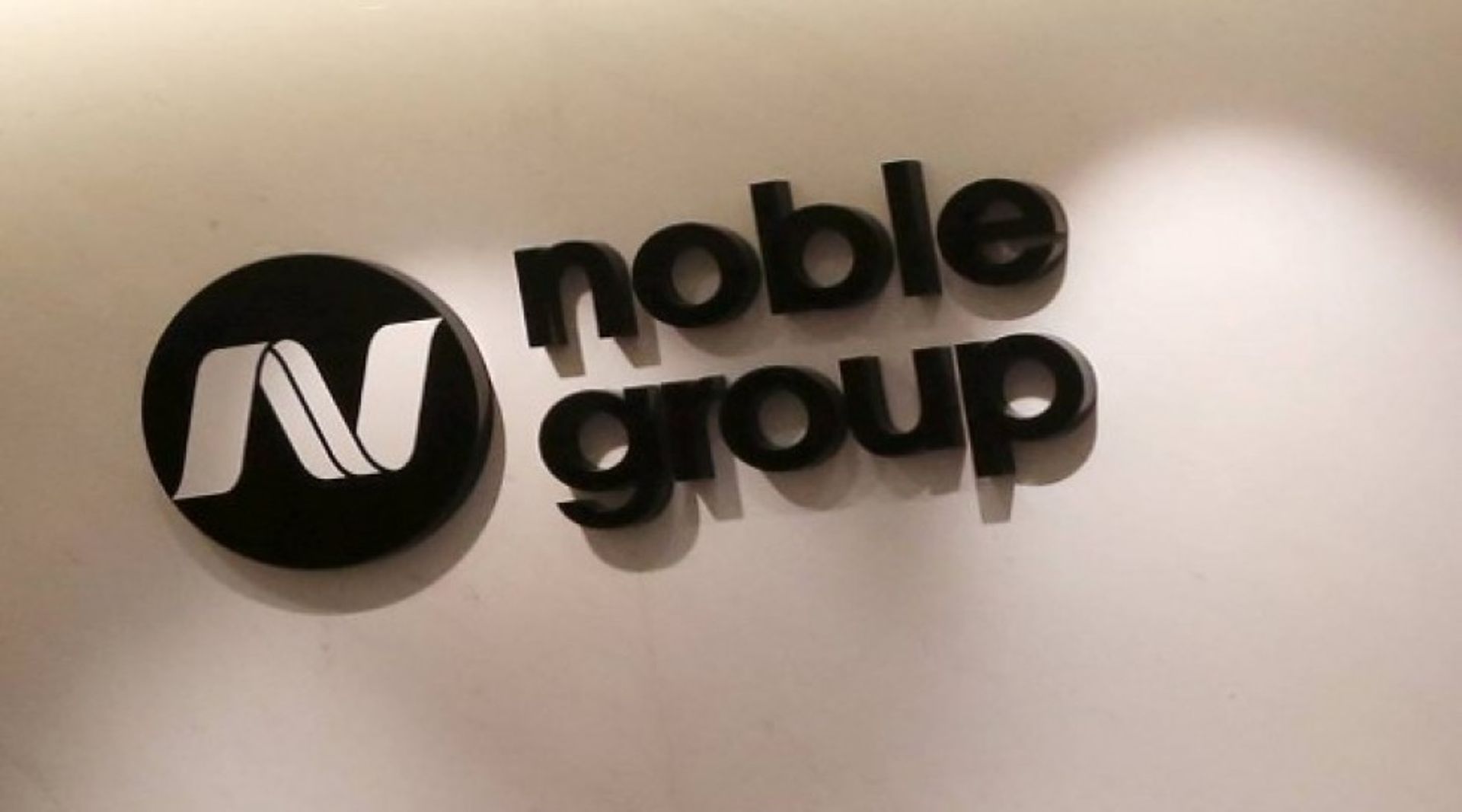 Singapore: Noble Group lifeline depends on bank support for $2b loan