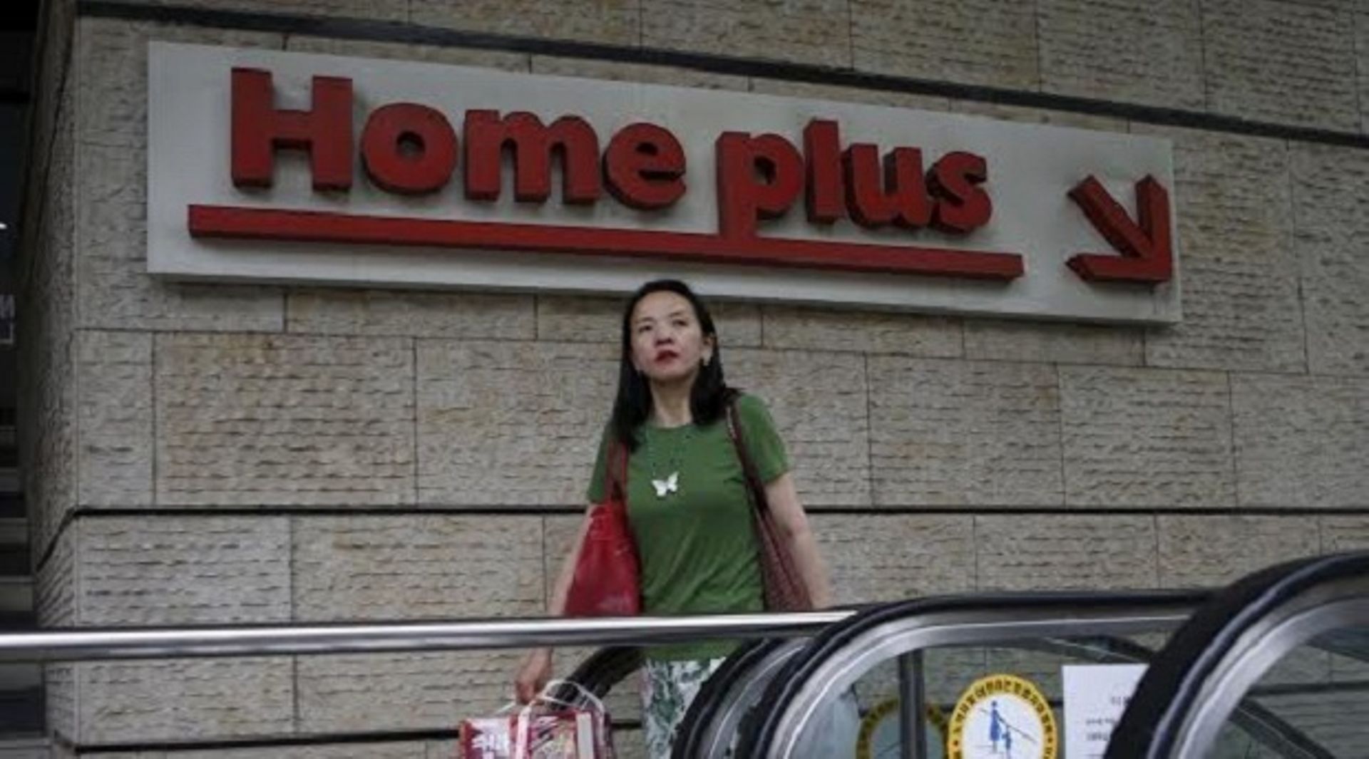 Temasek joins MBK-led consortium to bid for Tesco's S Korea unit: sources