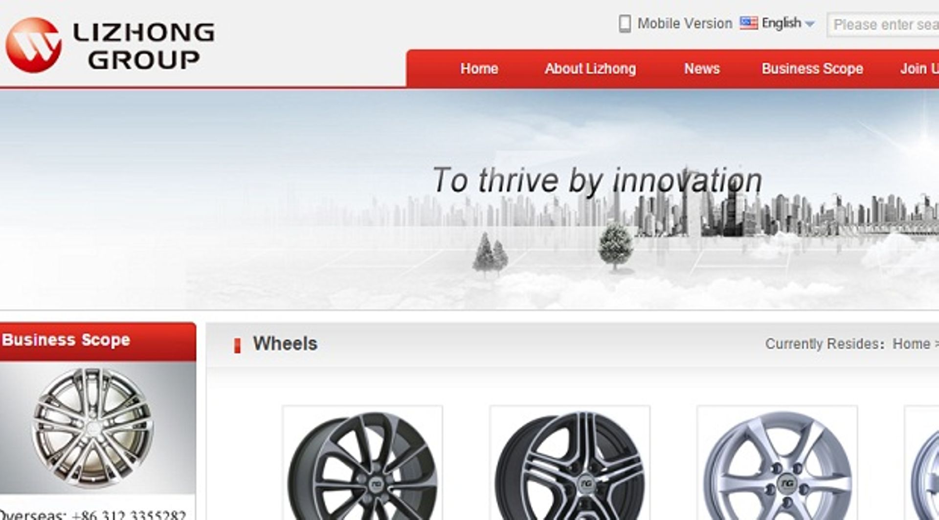 Singapore: Lizhong Wheel's 50 cent general offer has Oct 2 deadline