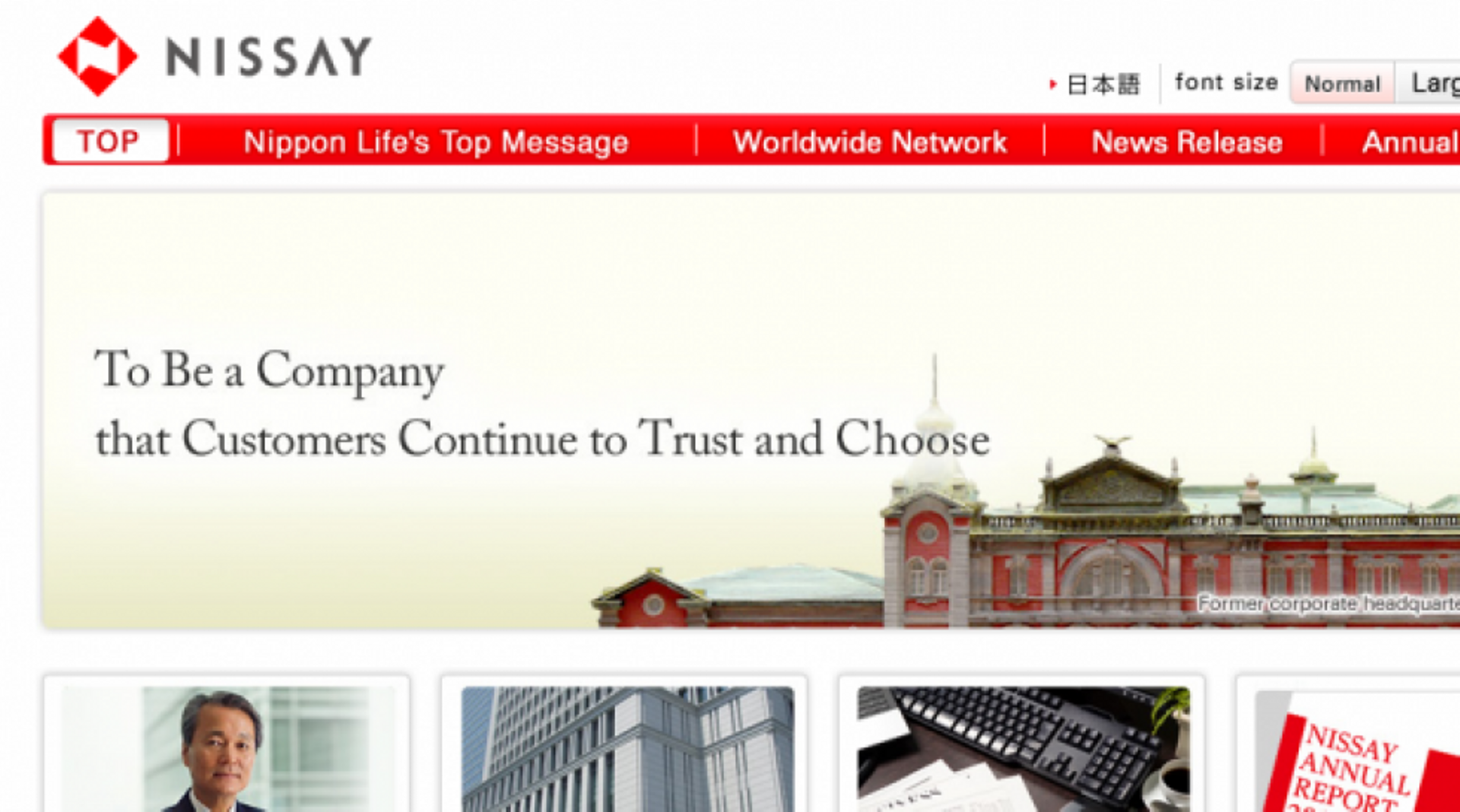 Australia's NAB agrees to sell insurance arm to Japan's Nippon Life for $1.7b