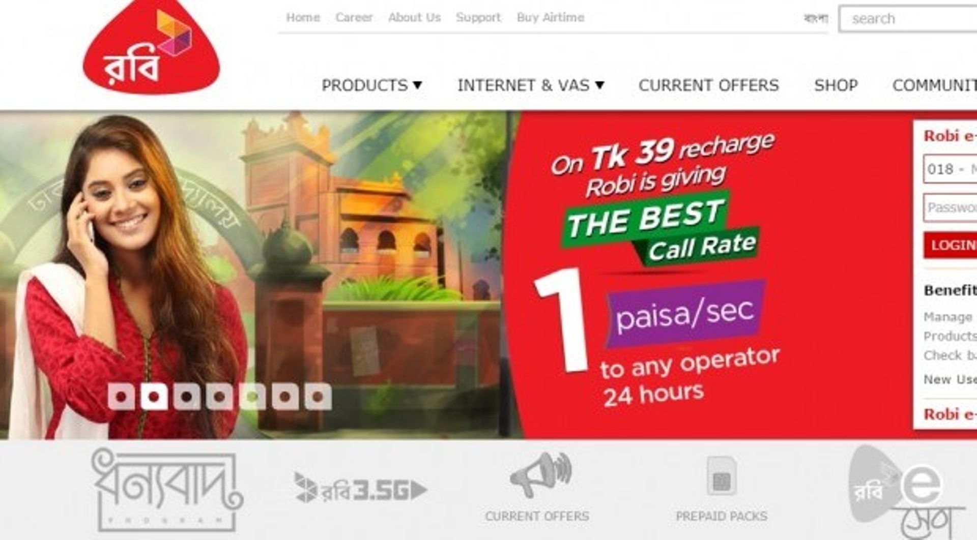 Robi Axiata, Airtel seek Bangladeshi telecom regulator's approval to merge ops