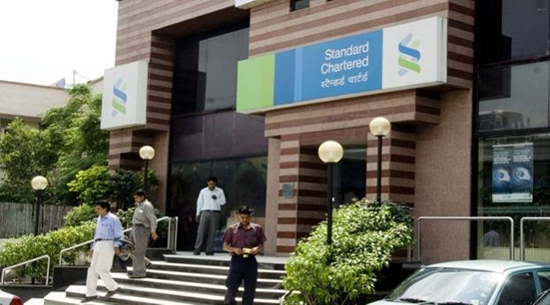 StanChart feels the heat of Emerging Markets slowdown