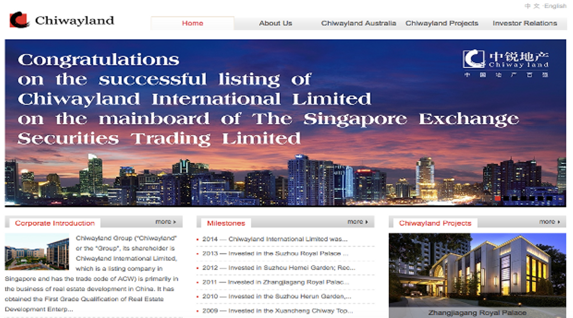 Chiwayland China unit to sell 4% stake in subsidiary