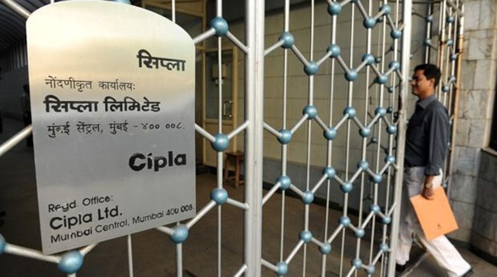 Cipla to acquire generic businesses in US for $550m