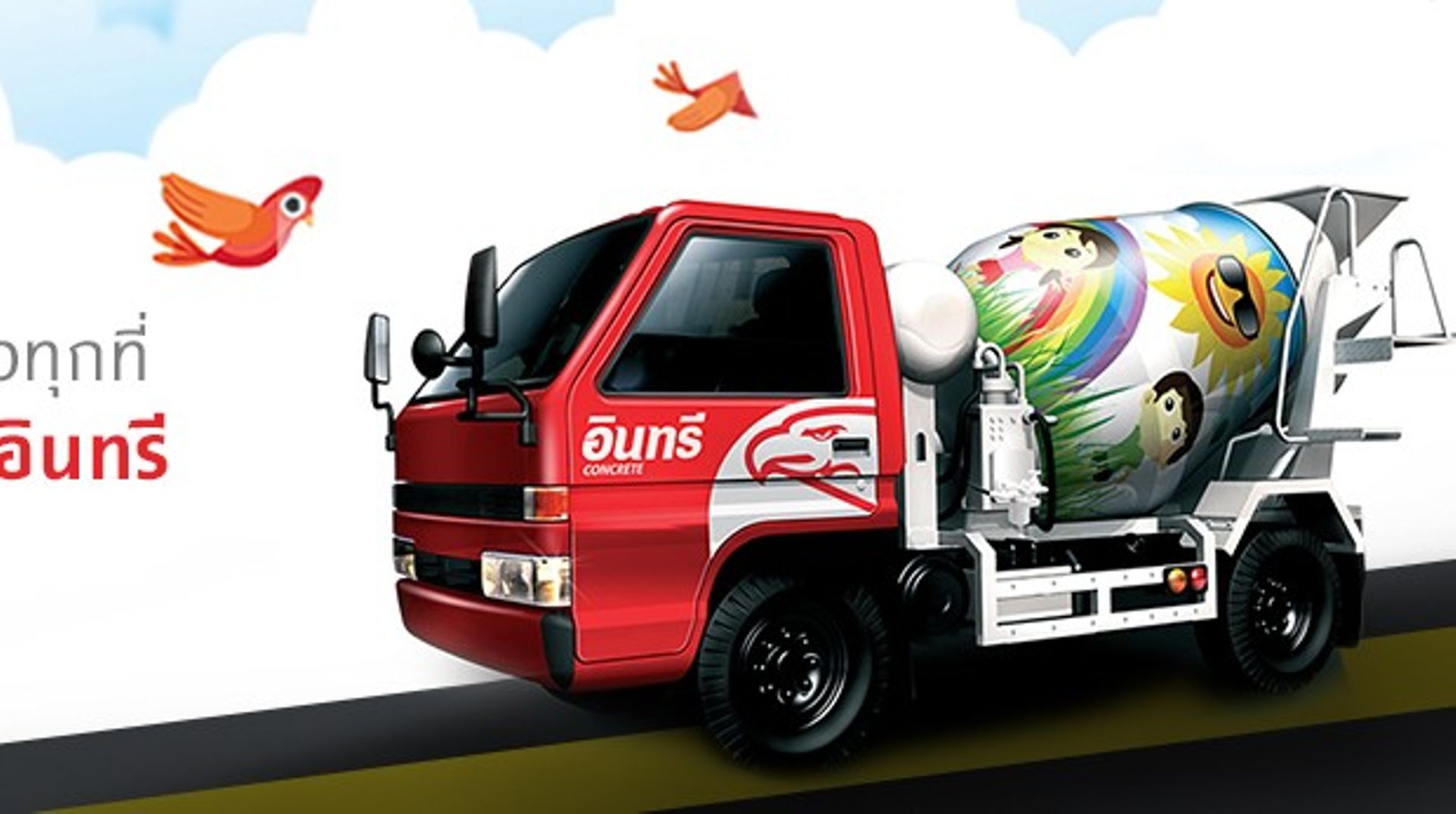 Thailand's cement major SCCC taps JV route to expand to Cambodia