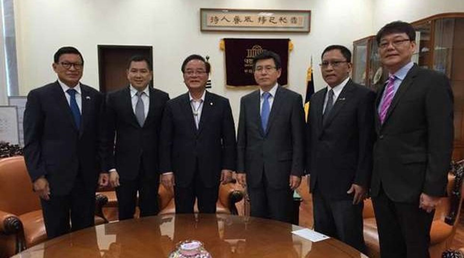 Indonesia’s MNC Group, Korea Land Housing to develop $210m project