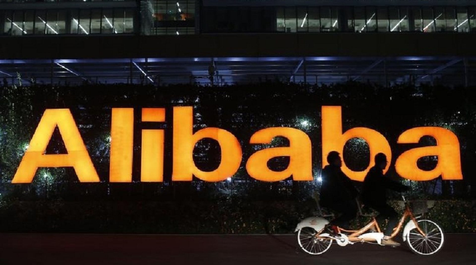 Alibaba sets up 'Five-New' panel to prepare for future trends in internet-led sectors