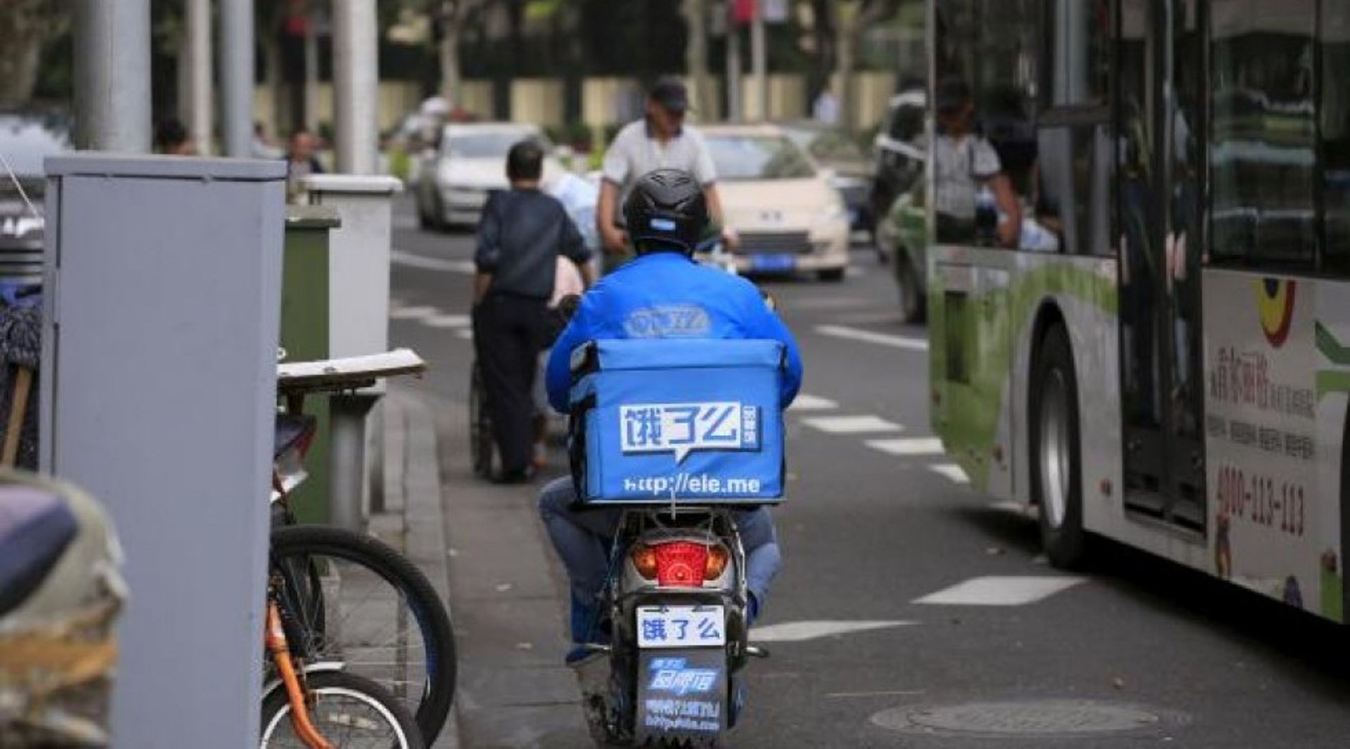 Hungry? China's food delivery apps bite into Yum revival