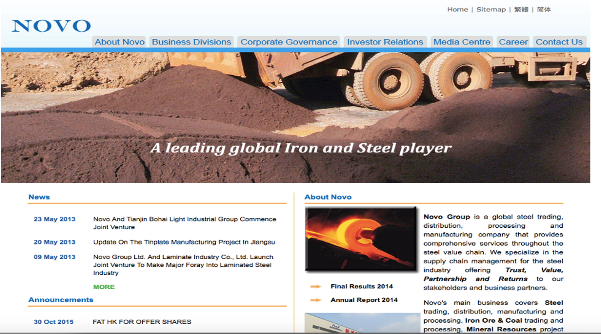 Singapore: Novo Group controlling shareholder Golden Star makes takeover offer