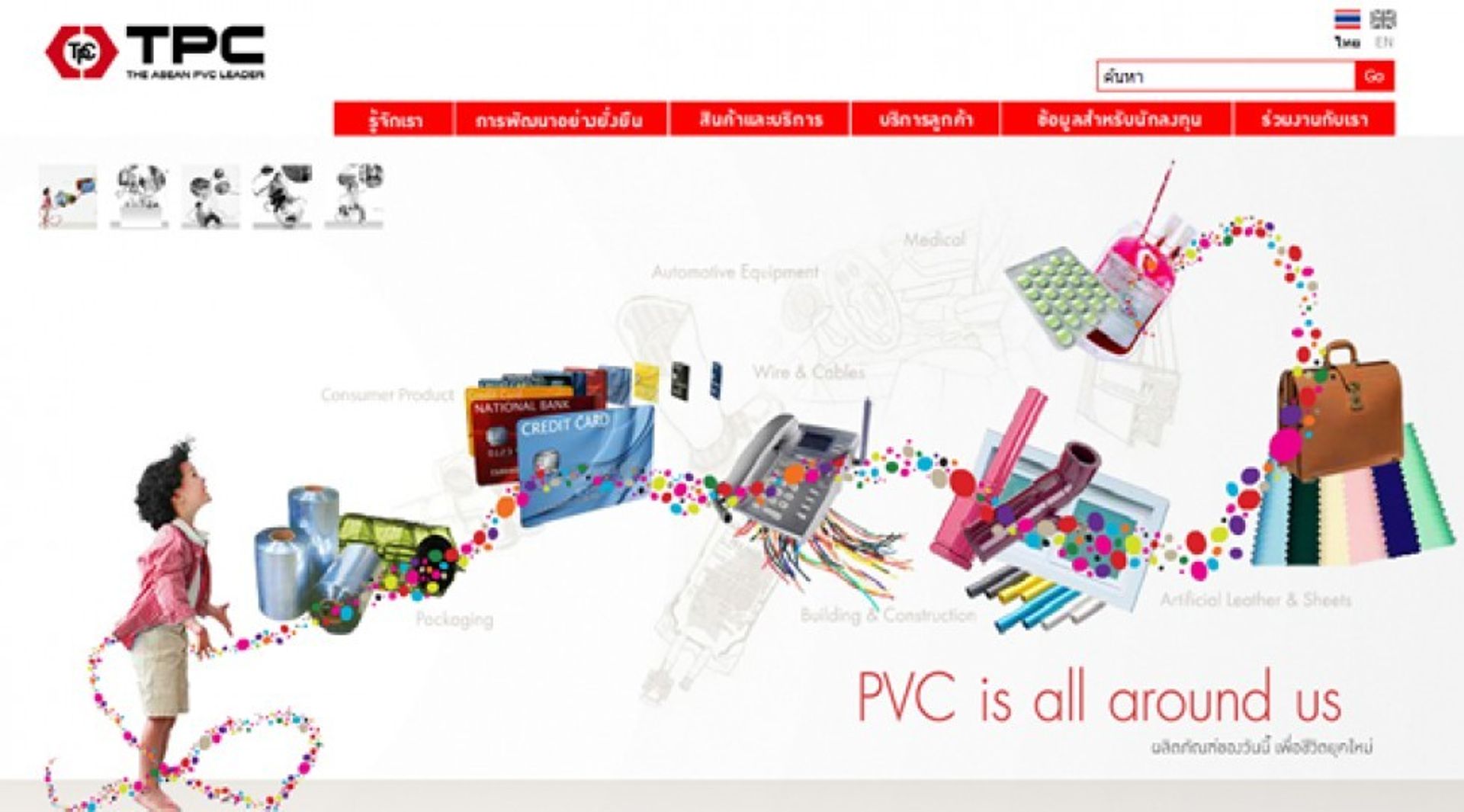 TH Dealbook: CEI diversifies into property biz; TPC forms JV to tap Cambodia