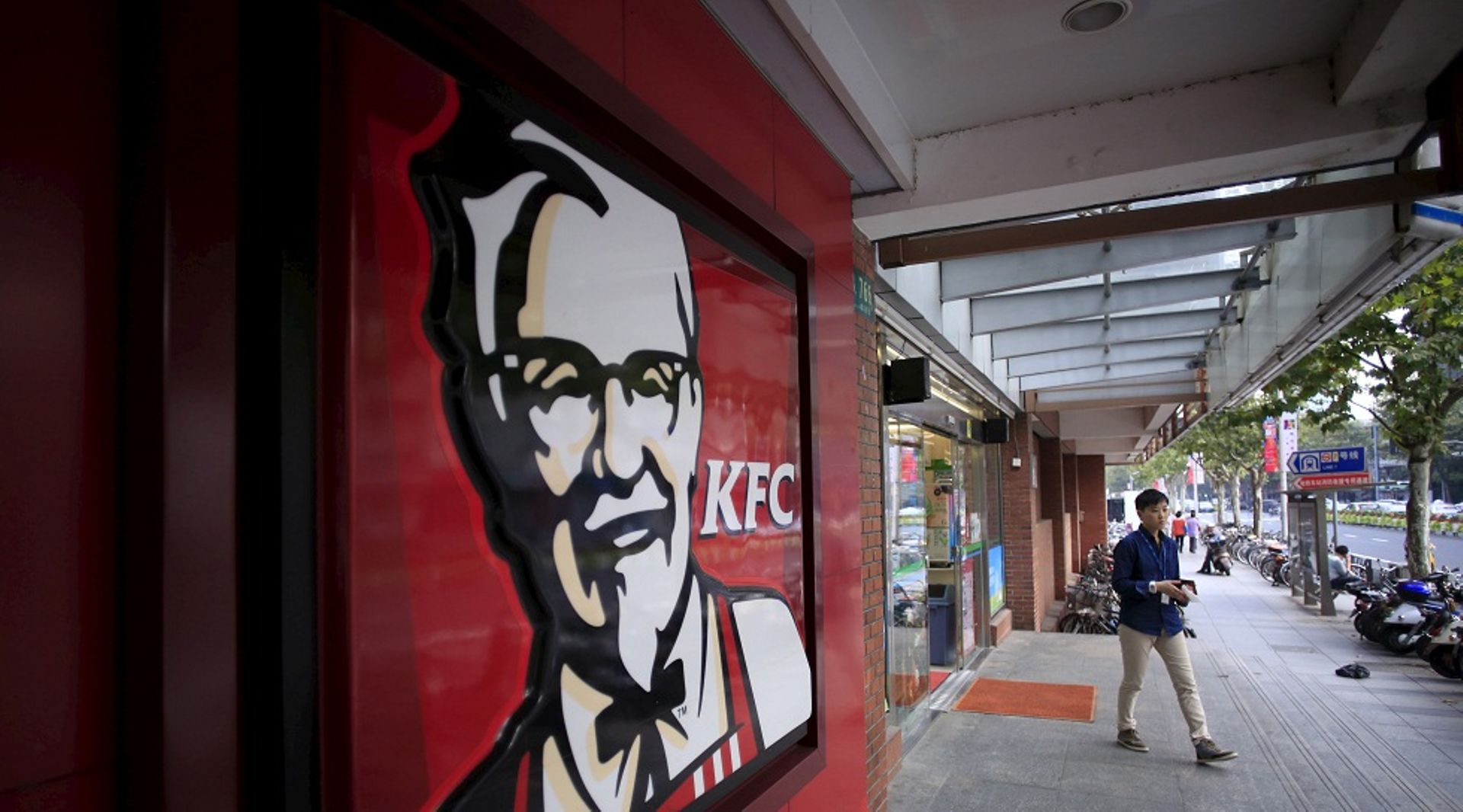 Yum Brands hives off China business, for better risk management
