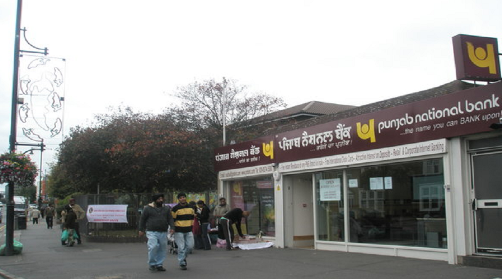 India: PNB Housing Finance to raise $75m from IFC via green bond issue