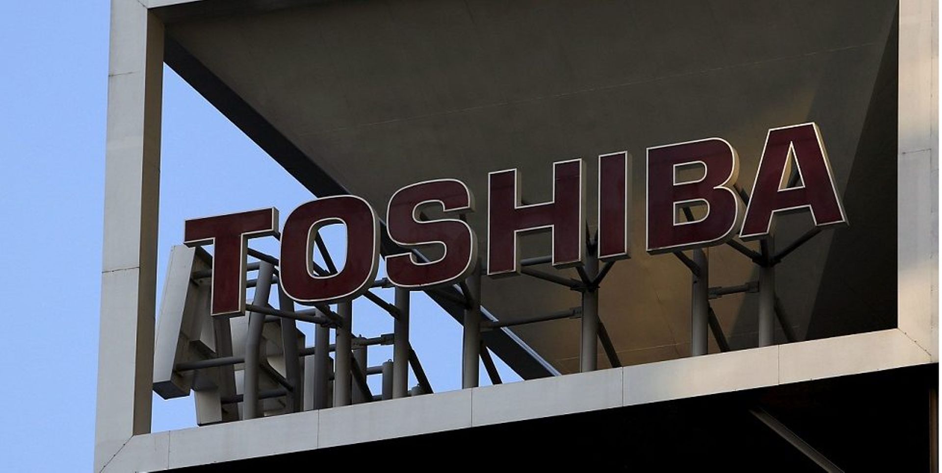 Toshiba said to be in talks with atleast four PE firms for strategic ideas