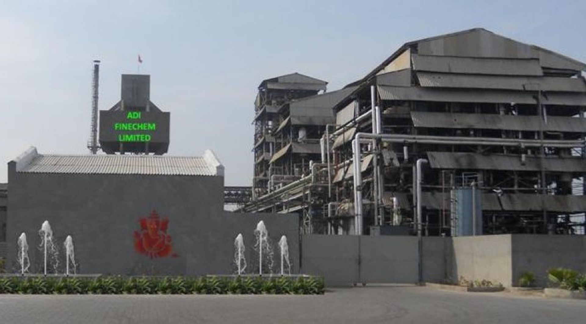 Fairfax India to acquire 45% stake in specialty chemicals maker ADI Finechem